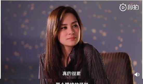 阿娇上节目不爱说话很冷淡老公赖弘国：我可以理解她