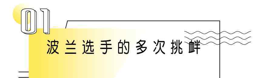 黑老外大战中国女人 中国30岁农村姑娘被外国人辱骂“病毒”，暴打对方后全场欢呼：中国人，你惹不起！