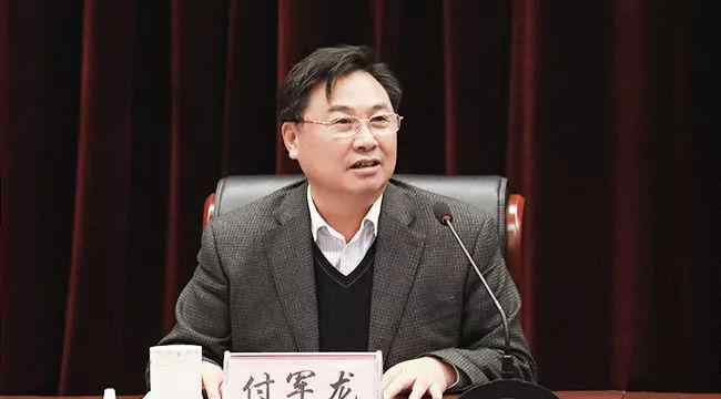 哈尔滨师范专科学校 哈师大原副校长被查，当了12年正厅，曾在师范专科学校工作18年