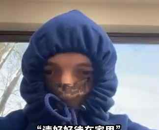 荷兰弟自我隔离 荷兰弟承认患上新冠肺炎，拒绝接受检测？造谣可耻！