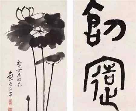 康生子女 张子石：我的“才子”父亲康生！