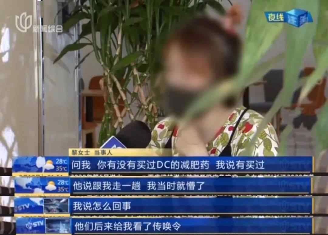 卵巢癌晚期生不如死 “我花200块，换来自己癌症晚期”：这件事，正在掏空上亿中国人