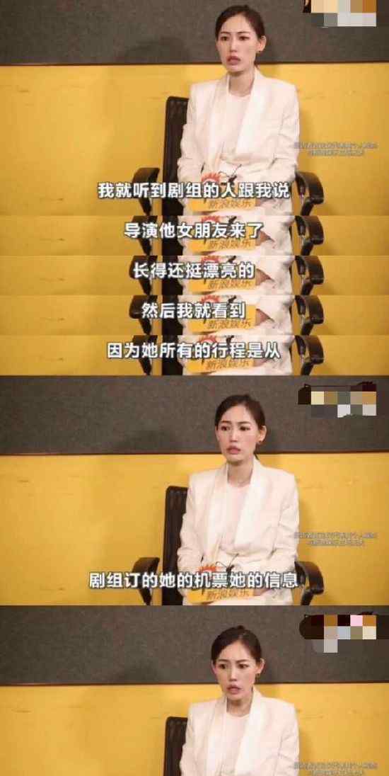 网曝王宝强曾与女子共游泰国 马蓉曾爆料王宝强出轨 王宝强真的出轨吗