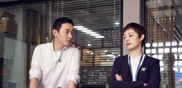 晚婚电视剧 《安家》主演年龄真实揭露上海晚婚现实，房似锦29岁未婚很正常