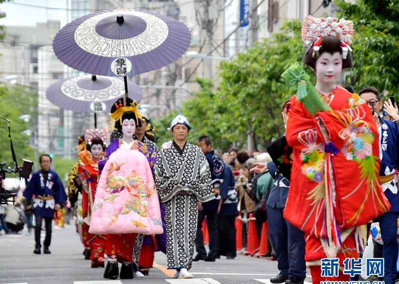 花魁道中 东京浅草举行“花魁道中”游行 再现江户花街吉原风俗