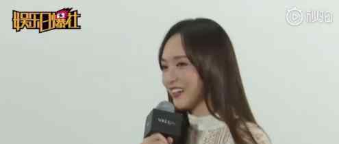 唐嫣曝婚礼最难忘瞬间 害羞称罗晋为“我的另一半”