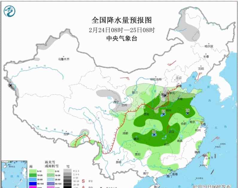 全国乱穿衣预警地图  你穿了什么? 还原事发经过及背后原因！