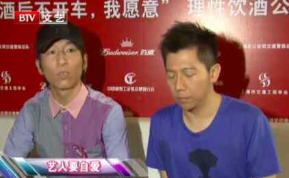 陈羽凡曾谈吸毒：远离毒品是每个社会人该做的事情