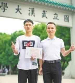 援汉医生6个月后陪儿子武大报到 目前是什么情况？