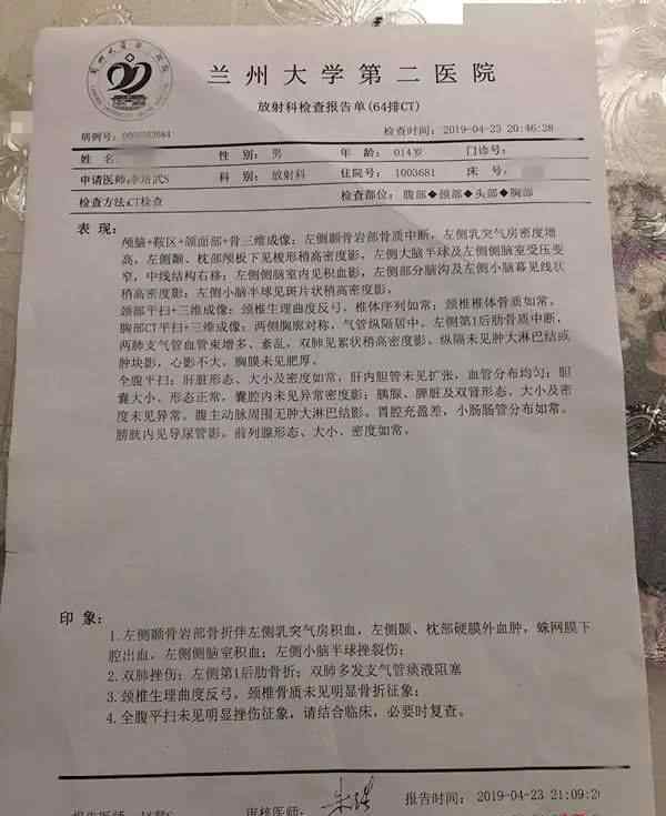 杀人犯结局 “杀了他，我才能活！”15岁少年反杀霸凌者入狱6年，杀人犯的朋友圈看哭无数人……