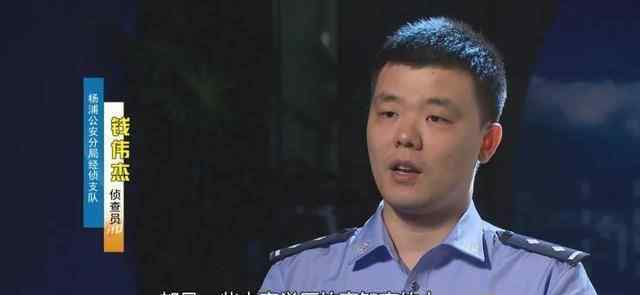 微笑上海 清华高材生两个月就能上海买套房？原来是这样赚来的