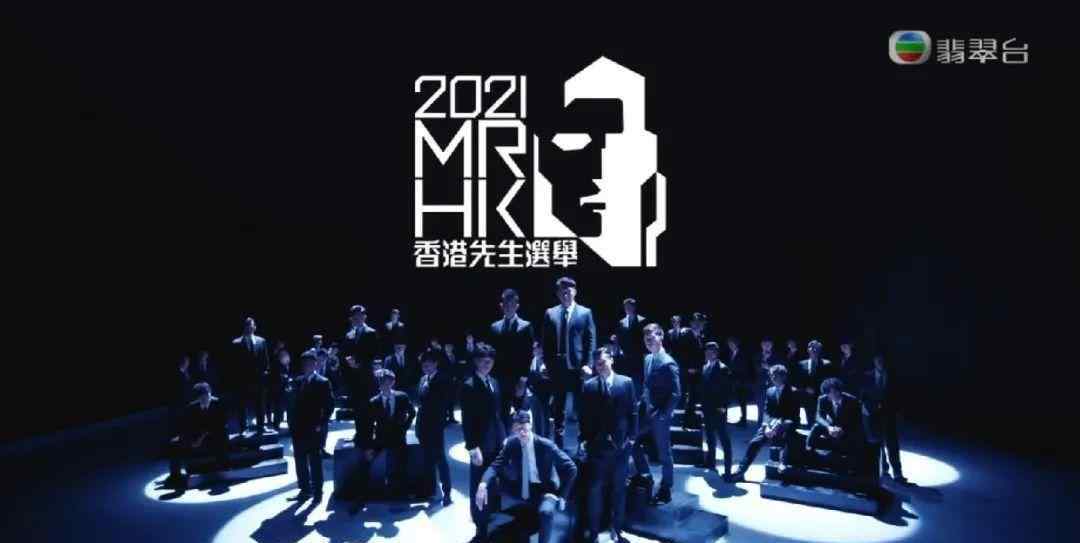 部部来港剧 2021年TVB片单，一口气放出23部片花，港剧大年来了