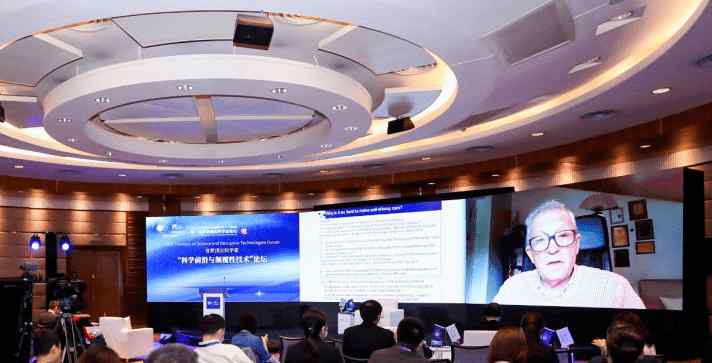 全球顶尖科学家 100多位全球顶尖科学家聚在一起，会聊什么？