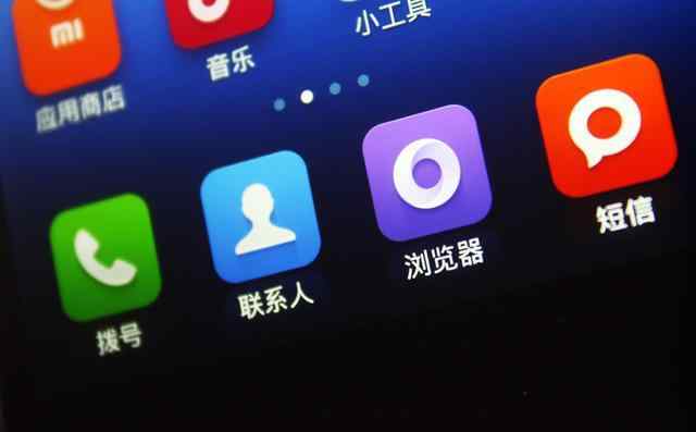 9521是催收电话吗 网贷平台已经好长时间没有催收了，还会再给通讯录联系人打电话吗