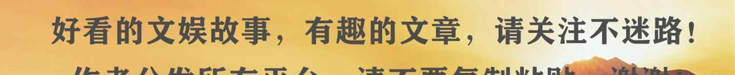 王思聪骂过的人 王思聪是个好人？吐槽Amy姐后送上天时与人和，让对方直接出道