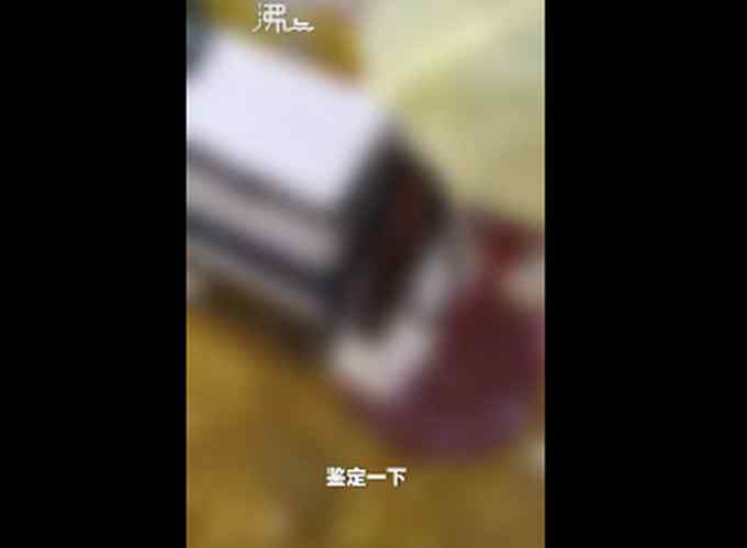 业主新房除夕被淹成化粪池 粪水从马桶不断上涌而出 网友：有味道了