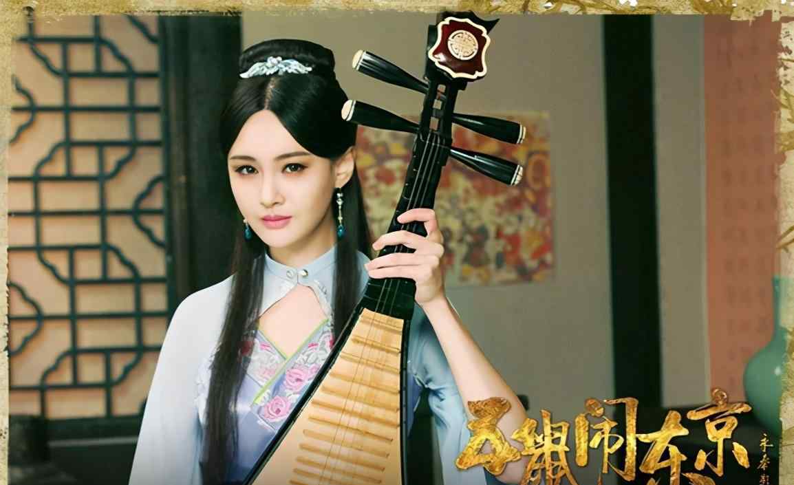 邵芸 古装武侠剧十大90后美女明星！谁美得最令人窒息？