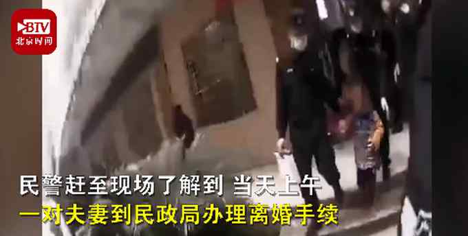 父母离完婚将孩子忘在民政局 男孩绝望大哭：妈妈是不是被警察抓走了？