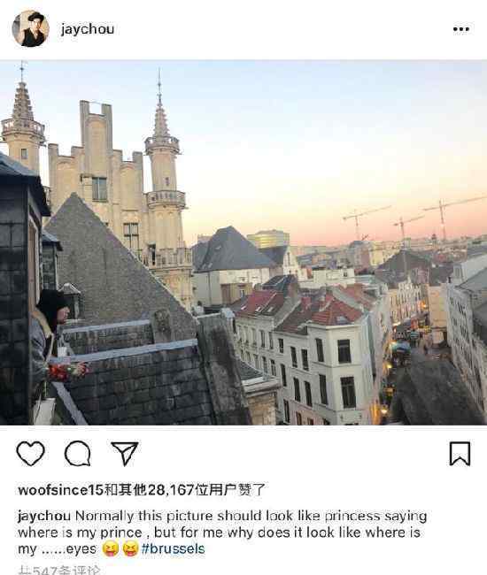这波狗粮太强势周杰伦花式秀恩爱解读昆凌同款照