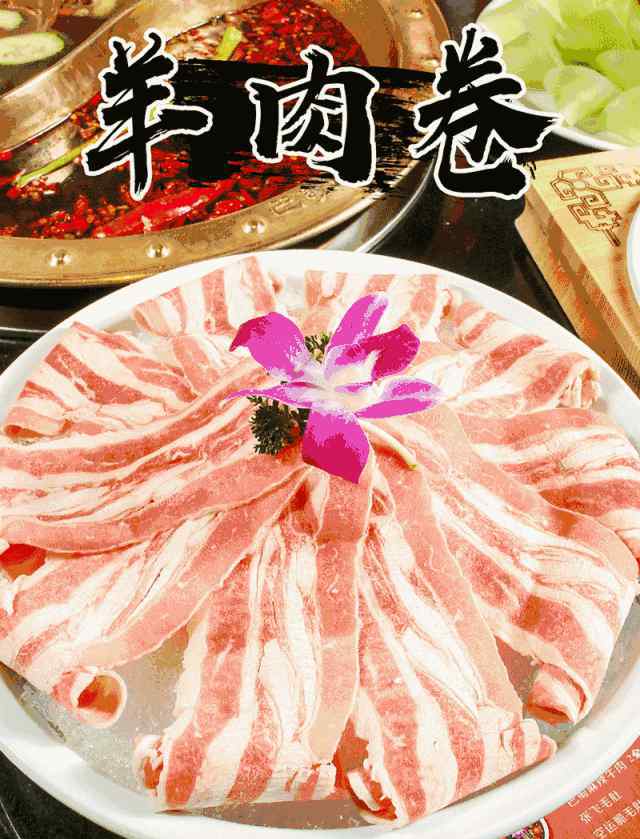 小三国 这间店，人称隐藏在虎门的小三国！