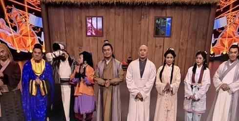 马菁宜 时隔22年《天龙八部》剧组重聚，12位已去世，乔峰泪洒当场！