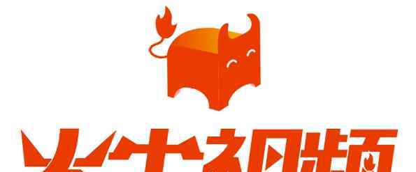 火牛视频 携新版矿机，“火牛视频”卷土重来？ 是真是假？