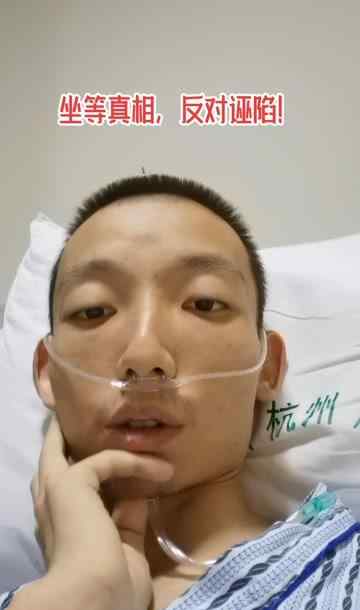 姚策回应“偷换”传闻及房产争议：房子归姥姥 不会把哥哥赶出去