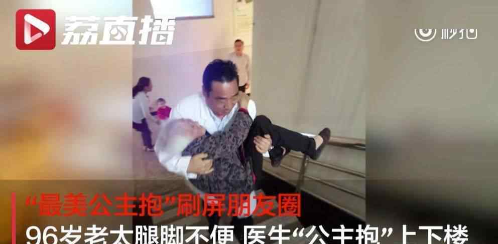 萝卜有点慌张 初三很苦，撑不下去的时候，就看看这20张图！