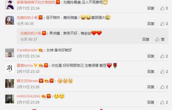 刘嘉玲晒与小鲜肉侄儿的合影 网友：基因真强大