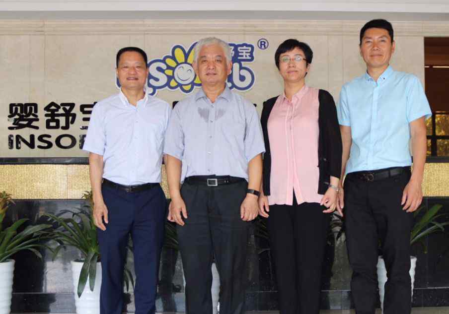 婴舒宝 生活用纸专业委员会曹振雷主任一行调研婴舒宝（中国）有限公司