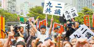 蔡当局曝光机密信息 大陆警告：蔡当局莫要再放“烟幕弹”了！