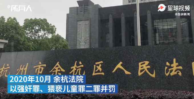 女子离异后伙同他人强奸12岁女儿 法院判了！网友疑惑：这是母亲？