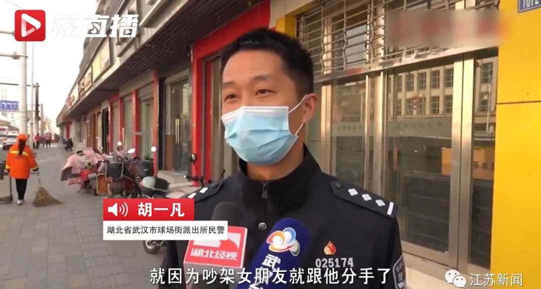 男子偷猫讨女友欢心 被抓时两人却已分手！而猫被卖了……