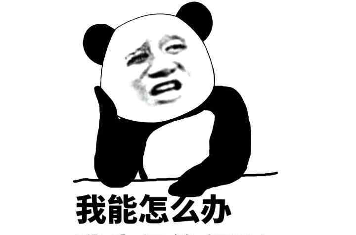 找马桶上厕所 幽默笑话：去邻家打牌 上厕所时马桶水箱堵了 打开盖发现里面有一万块钱