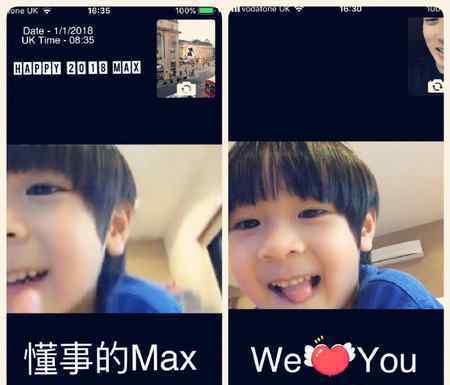 吴尊为何只带妻女去欧洲独留Max在文莱 网友替Max打抱不平：无限心疼Max