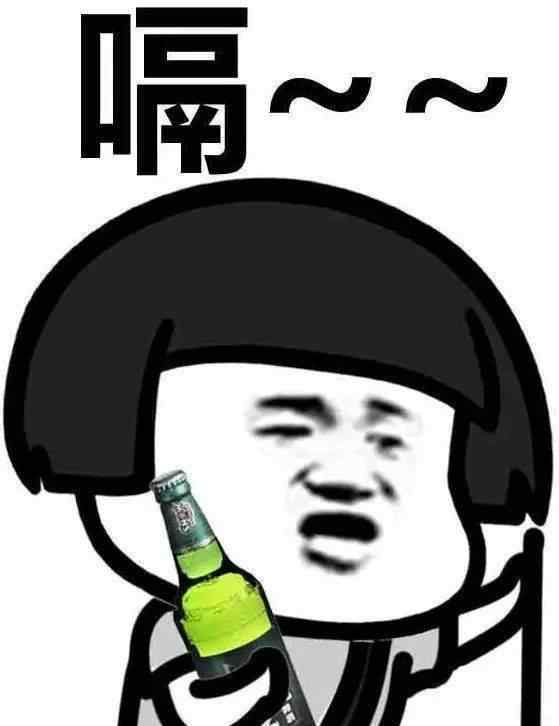 乙醇对人体有什么伤害 快看！酒后谨记这“三要三不要”，有效降低酒精对身体造成的伤害！