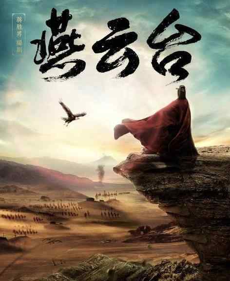 电视剧香港姐妹 太后嫁初恋，亲生三姐妹互撕，这种剧谁都爱看，却遭撤档延期