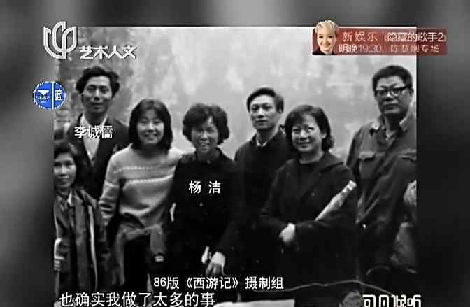 还珠之雍正当道 三批《甄嬛传》的李诚儒，曾自编自导自演一部清宫剧，却无人欣赏