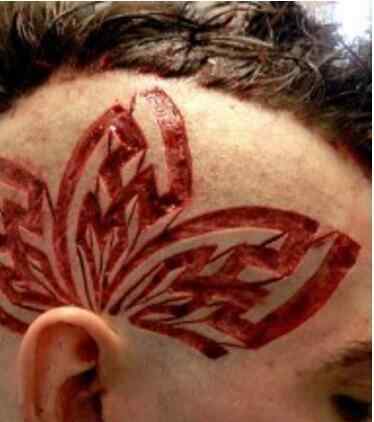 割肉纹身 世界上最恐怖的纹身，割肉纹身