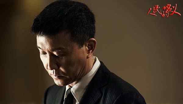 达康书记吴刚个人资料 吴刚妻子岳秀清个人资料 岳秀清和吴刚是二婚吗