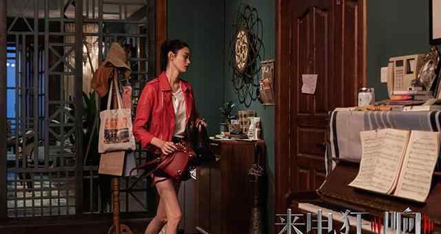 奚梦瑶老公 奚梦瑶嫁入豪门，工作室被遣散，分到零资产，陪老公奋斗的她值吗