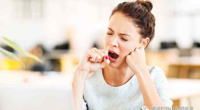困乏 夏天来临，身体总是困乏疲惫，感觉永远睡不醒？是怎么回事呢？！文章配图