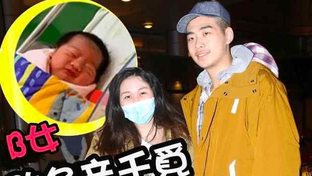 林心儿 辛奇隆女儿认生，荷包蛋在何猷亨怀里超精神，被林心儿抱就躺着