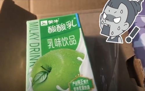 女子在官网买的手机到手变成饮料 还是苹果味的…… 过程真相详细揭秘！