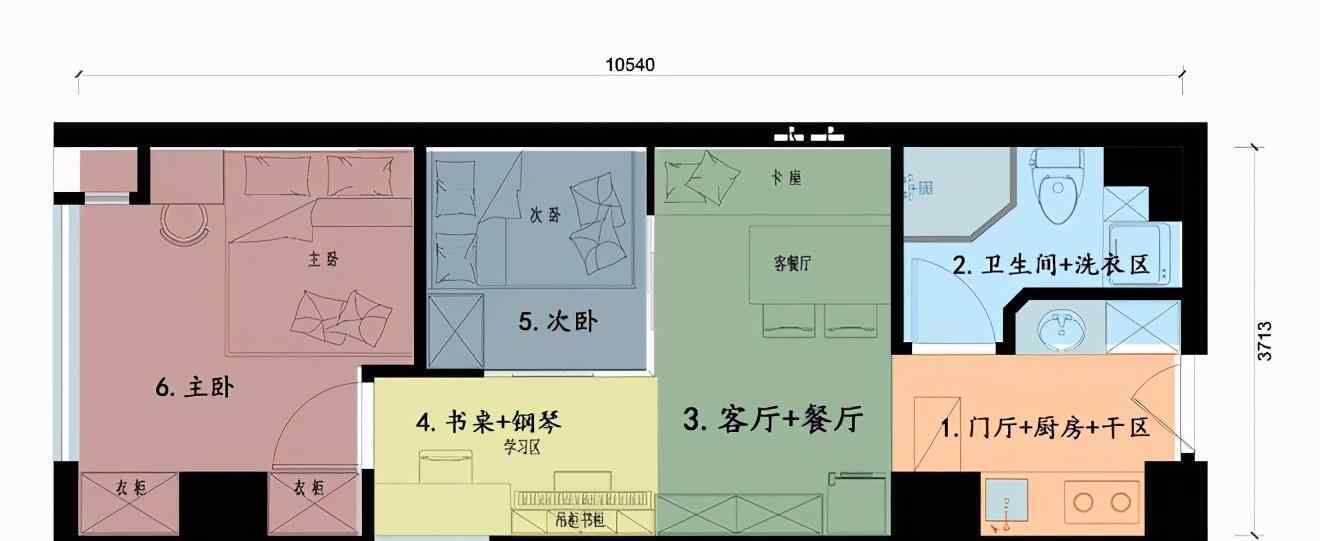 南京单身公寓 南京35㎡学区房改造，空间利用到极致，单身公寓秒变两室两厅