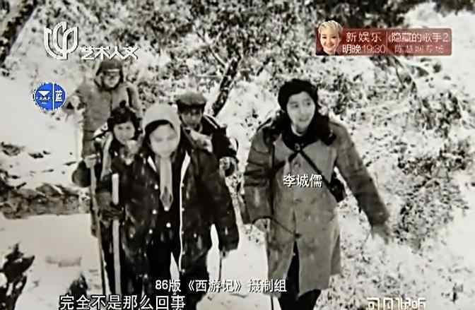 还珠之雍正当道 三批《甄嬛传》的李诚儒，曾自编自导自演一部清宫剧，却无人欣赏