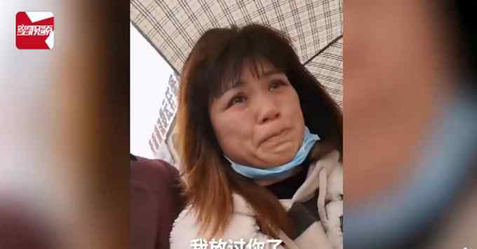 20年夫妻离婚落泪：我放过你了！网友灵魂提问