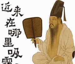抗菌防霾日用无纺口罩 雾霾大作战！口罩，你戴对了吗？！|日常保健