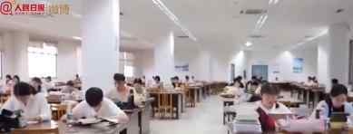 未来可期!2020励志学子高燃合集 我命由我不由天