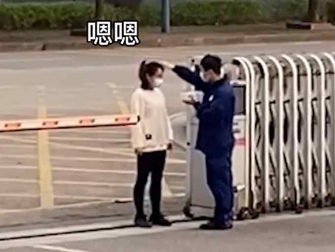 消防员收到女友的汤圆后滑倒 队友：打翻这碗汤圆 狗粮我不吃！